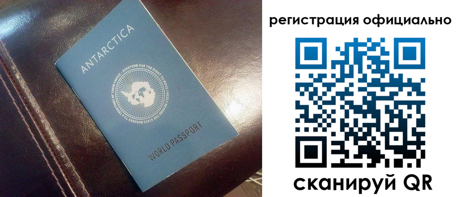 временная регистрация госуслуги в Тырныаузе